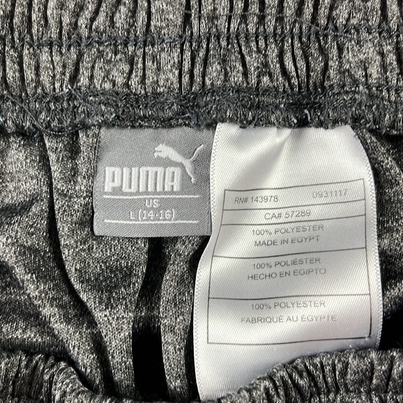 Puma Active Shorts - Picture 3 of 3